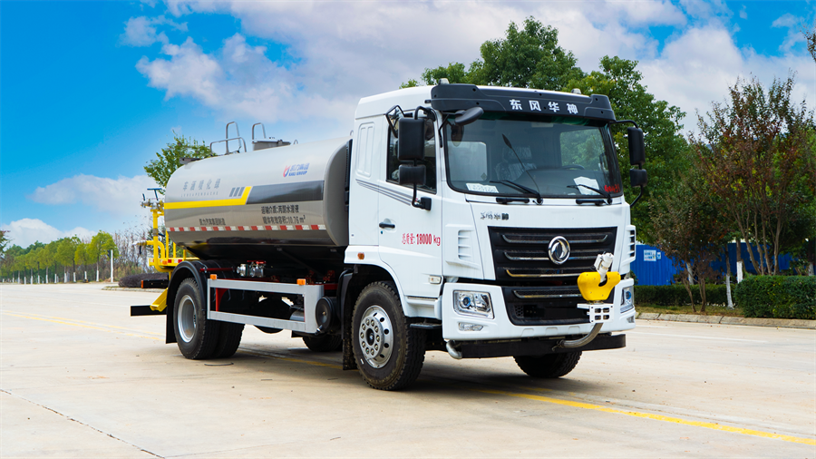 15方 18噸東風(fēng)華神F5灑水車(chē)凱力新款做工4500軸距